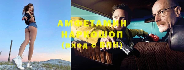 скорость mdpv Струнино