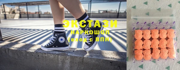 MESCALINE Строитель