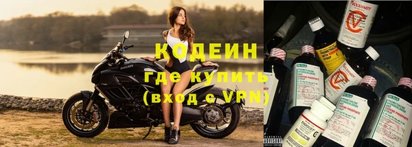 MESCALINE Строитель