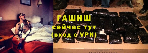 скорость mdpv Струнино